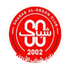 شباب الأردن